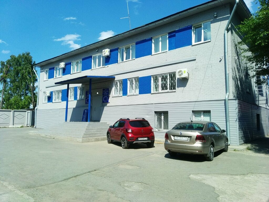 Passport and migration authorities Fsue Passport and Visa Service of the Ministry of Internal Affairs of Russia, Chelyabinsk, photo