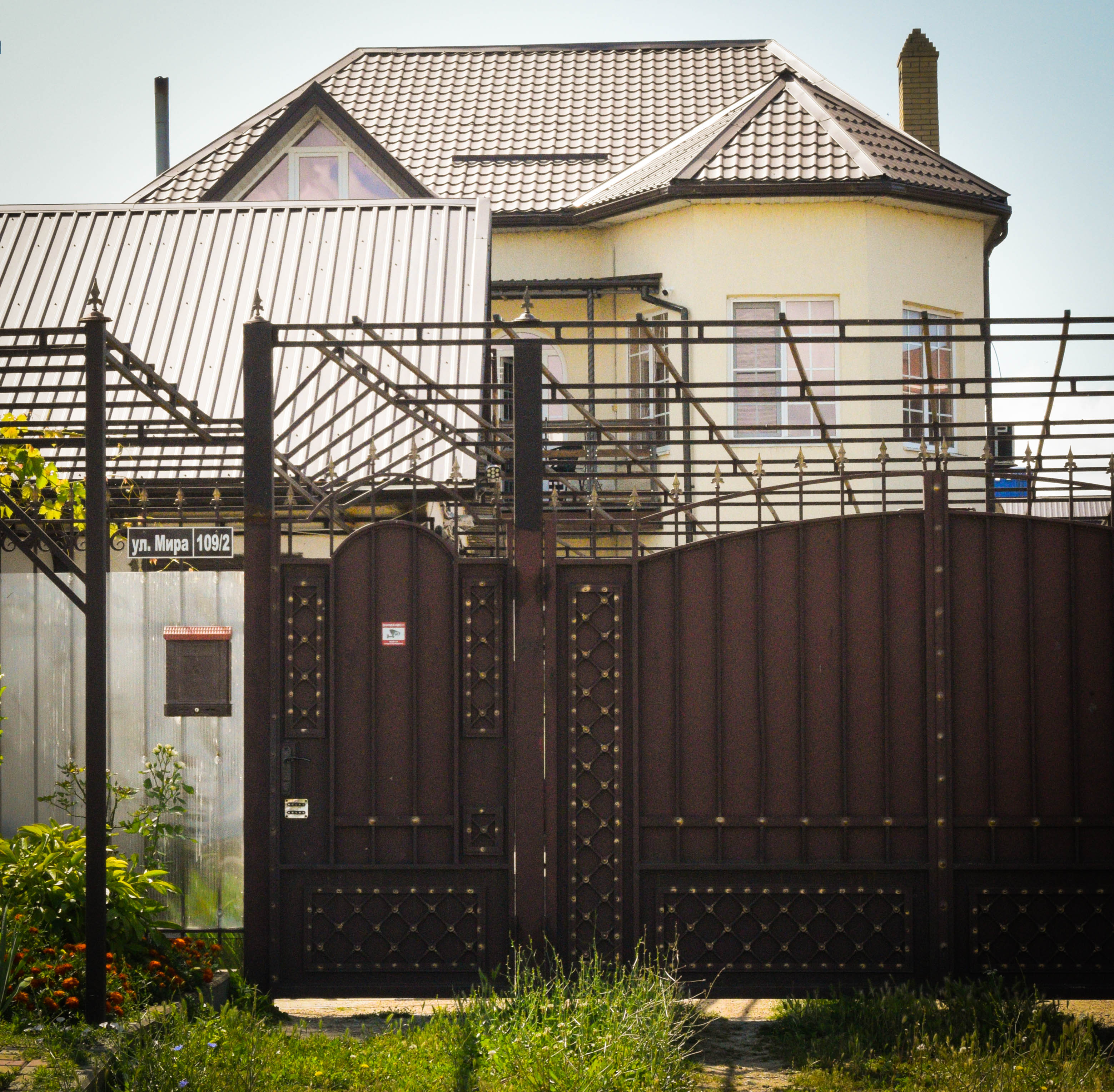 Фото В гостях у сказки