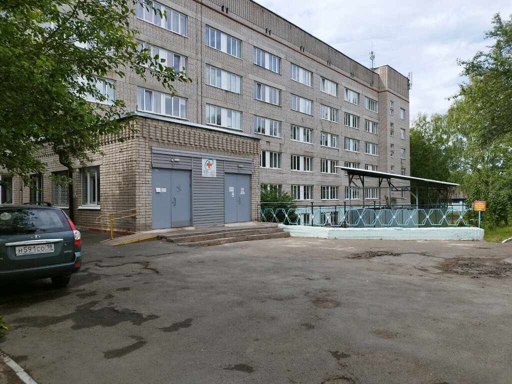 Hastaneler City Clinical Hospital № 1 of the Ministry of Health of the Udmurt Republic, Izhevsk, foto