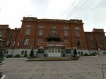 Уральский государственный горный университет, магистратура (Kuybysheva Street, 30), university