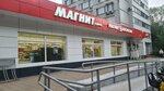 Magnit Kosmetik (Moscow, Izmaylovskіy Boulevard, 16), perfume and cosmetics shop