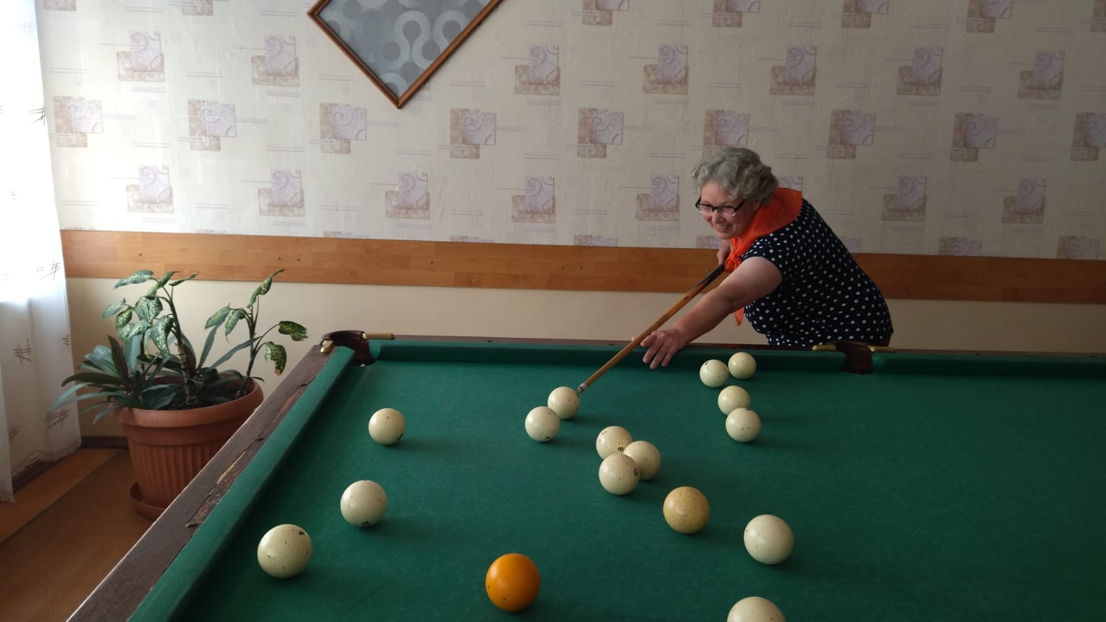 Фото Кичиер