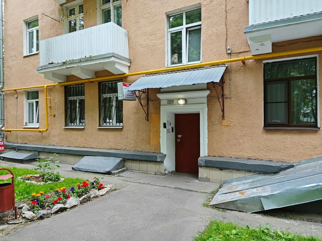 Servicio comunal Inzhenernaya Sluzhba Gku rayona Yuzhnoye Tushino Dispetcherskaya, , foto
