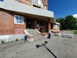 Томтерм (Staro-Depovskaya Street, 1) ، شركة بناء