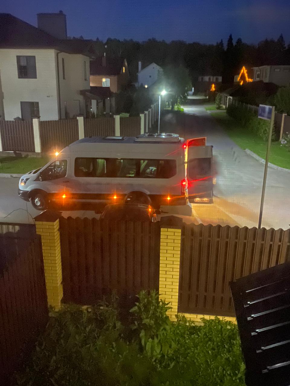 Фото Меридиан