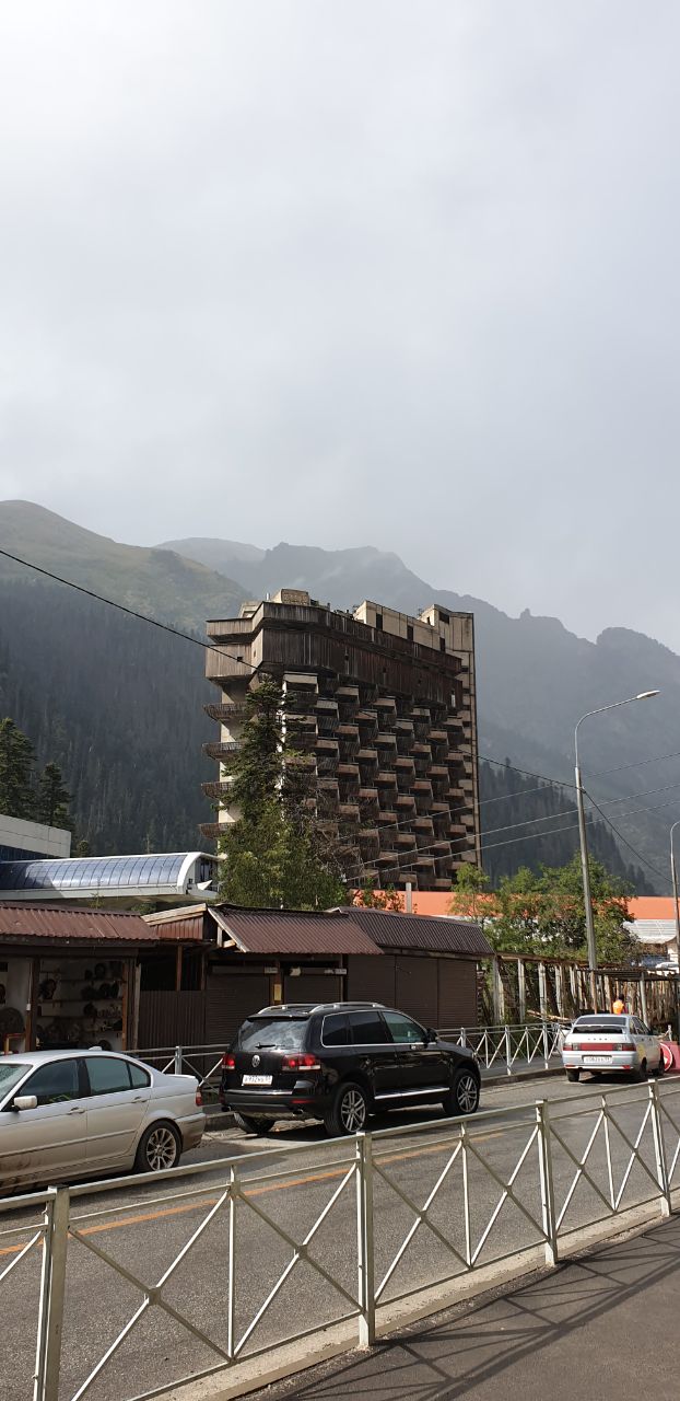 Фото У Заремы