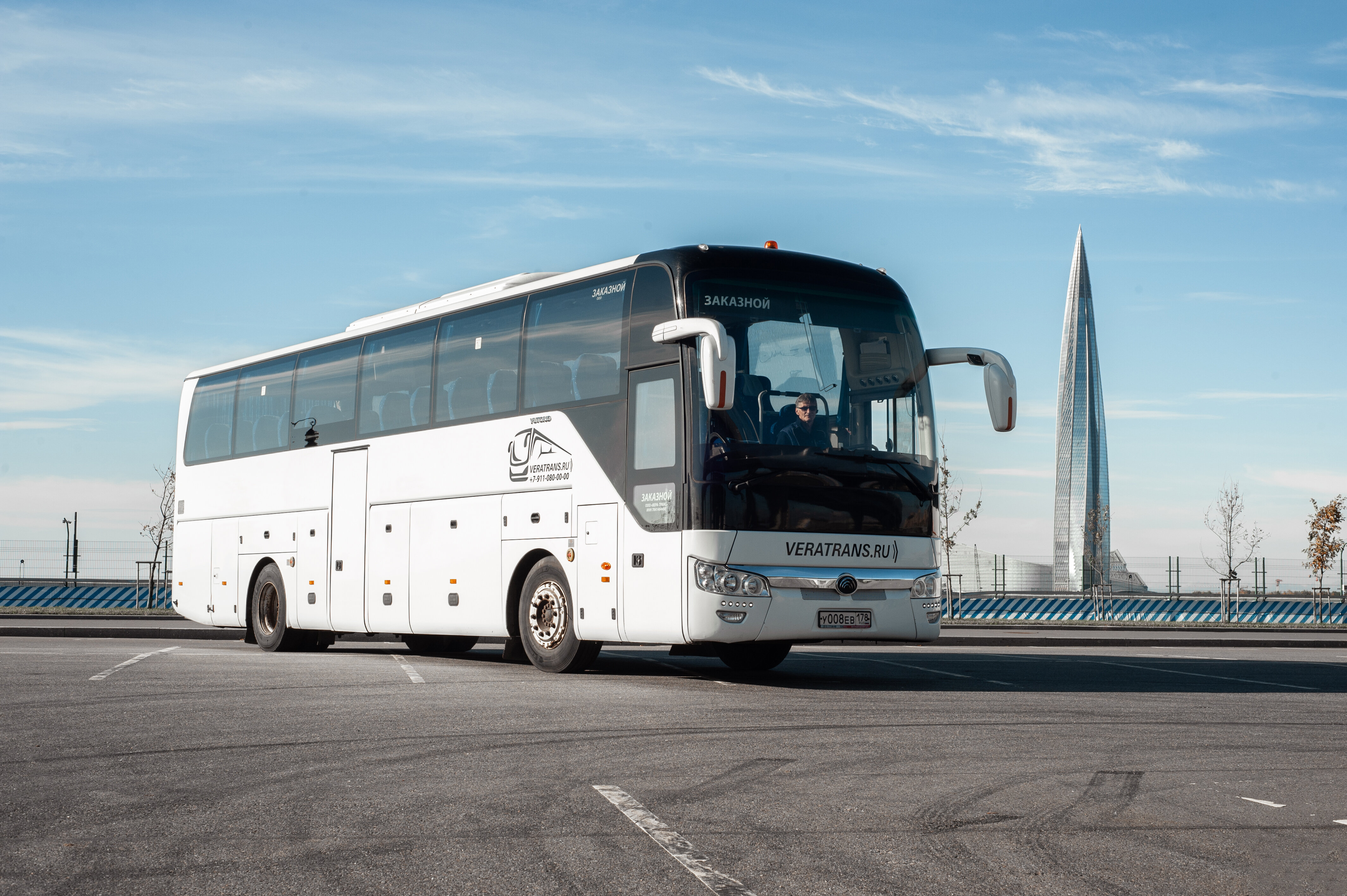 Пәк қызбен миссионерлік секс