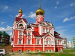 Tserkov Rozhdestva Ioanna Predtechi v Krivodanovke (selo Krivodanovka, Mikrorayon, 33А), orthodox church