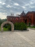 Водная заправочная станция 02-144 (selo Pavlovka, Beregovaya ulitsa, 2/1), gasolinera