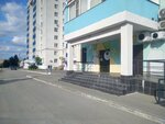 Перспектива (Novosyolov Street, 49), escuela de baile
