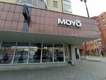 Moyo acadymy (Mamina-Sibiryaka Street, 126), training of masters for beauty salons