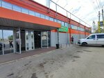 Наш (Nedorezova Street, 1) ، سوبر ماركت