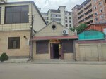 Янтарь (ulitsa Nigmatuly Magomedova, 102), cafe