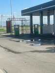 Gaz station (Armavir Region) ، محطات البنزين