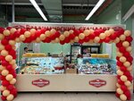 Владимирский стандарт (Dolgoprudny, Raketostroiteley Avenue, 1), butcher shop