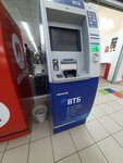 Vtb Bank (Oktyabrskiy prospekt, 97А), cajero automático