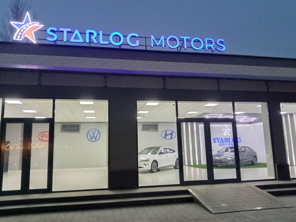 Автосалон Starlog Motors, Фергана, фото