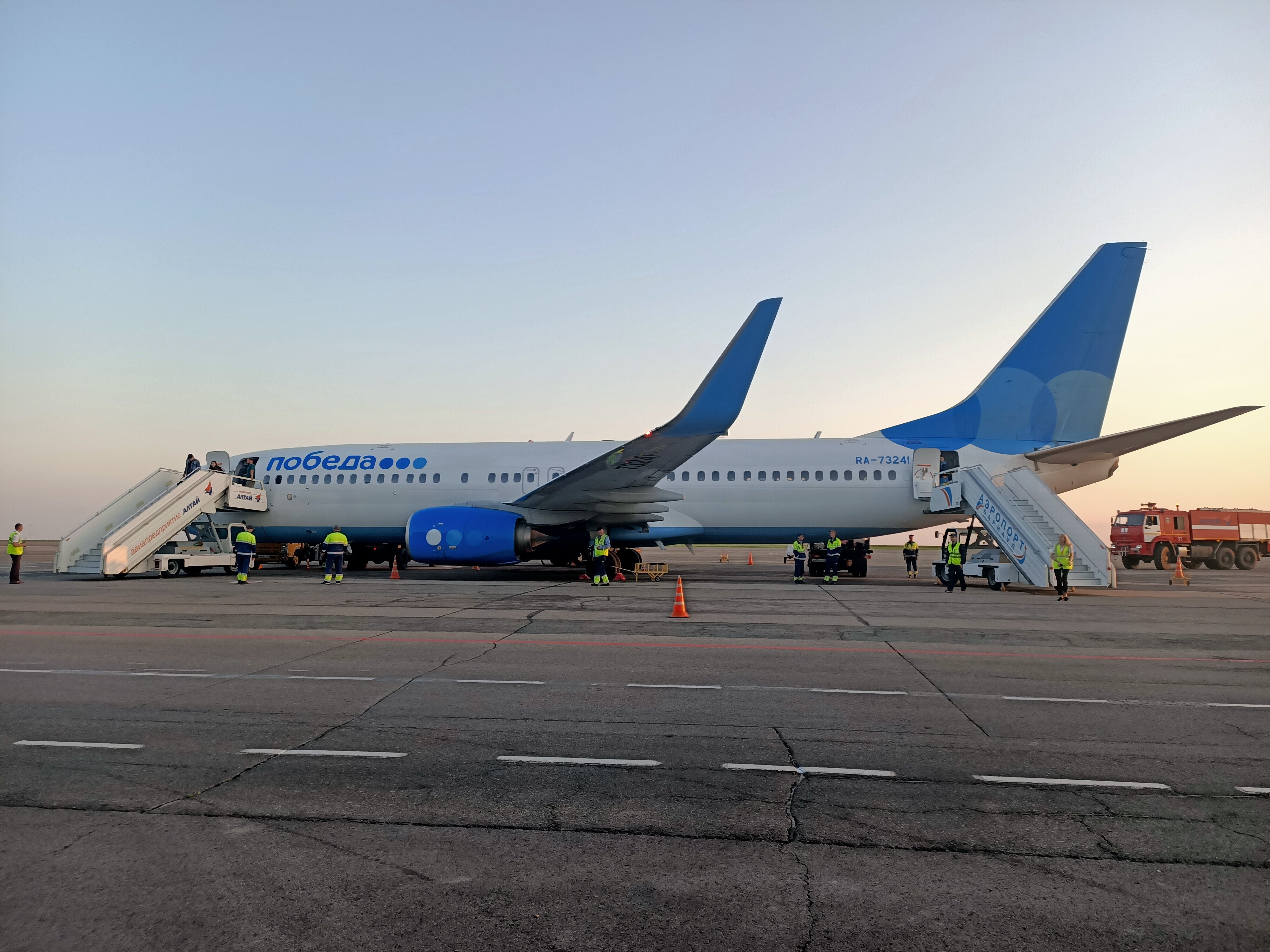 Фото Аэропорт