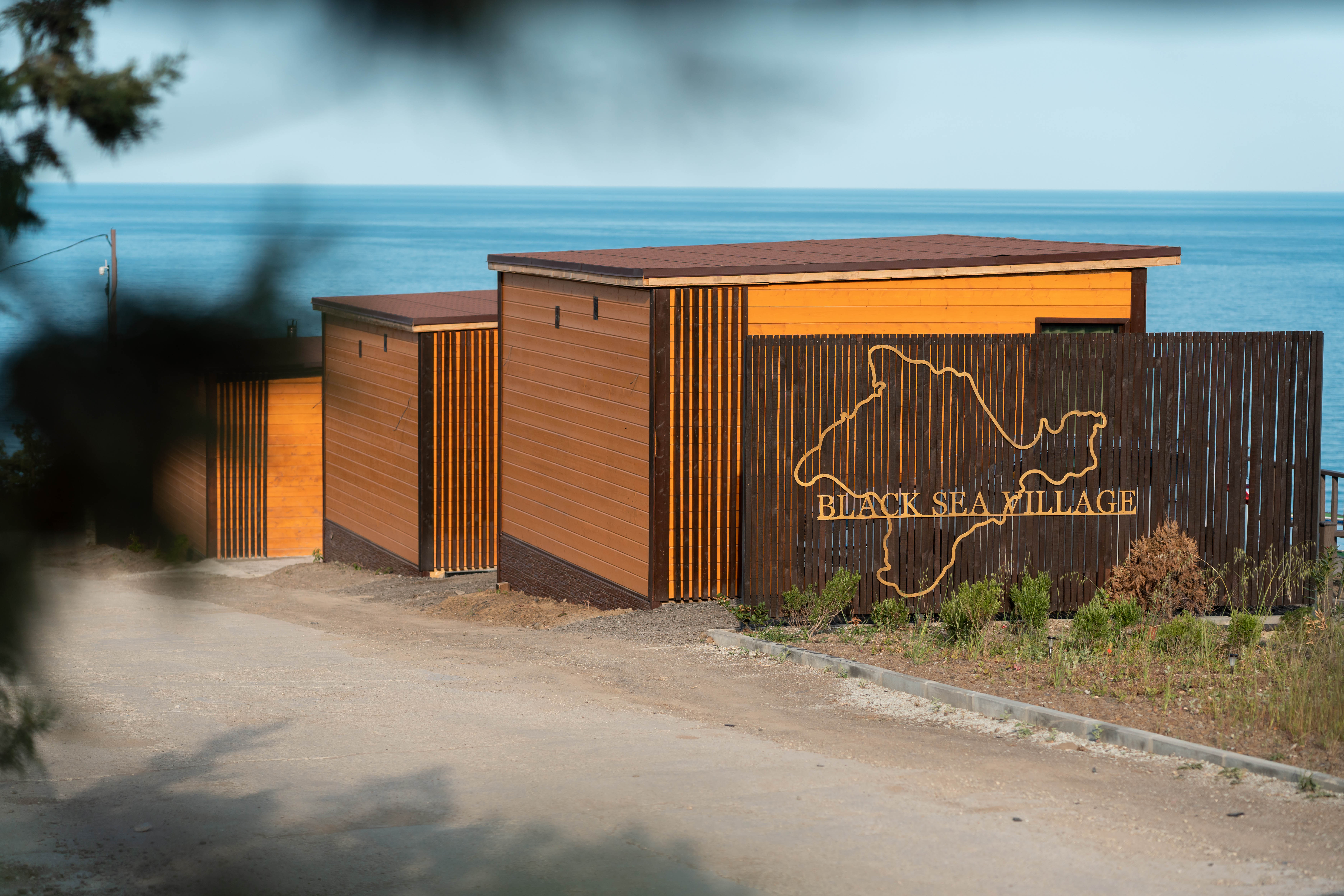 Фото Black Sea Village