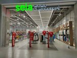 Sela (derevnya Borisovichi, Zavelichenskaya ulitsa, 23), tienda de ropa