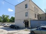 Управление ведомственной охраны Средневолжский филиал ФГУП Министерства транспорта РФ (Garazhny proyezd, 3В), security company