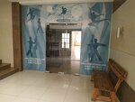 Дар (Molodyozhnaya Street, 48), dance school