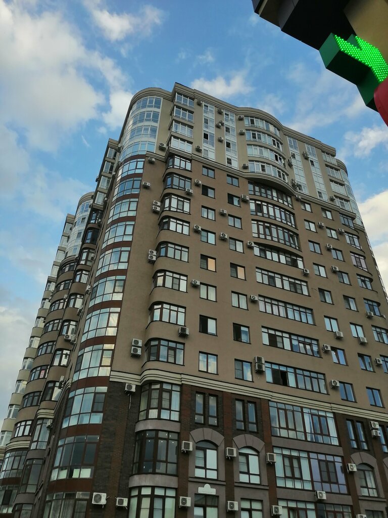 Квартиры в новостройках Александровский парк, Ставрополь, фото