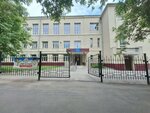 Школа № 19 (ул. Бориса Богаткова, 46, Новосибирск), общеобразовательная школа в Новосибирске