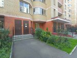 Деловой центр на Смирновской (115-y kvartal, ulitsa Aviatorov, 15), municipal housing authority