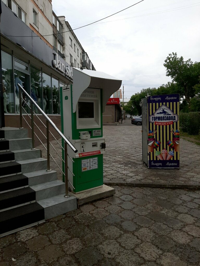 Payment terminal Qiwi, Astana, photo