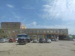 PolyCon-Trade (Kommunalnaya Street, 28), polymeric materials