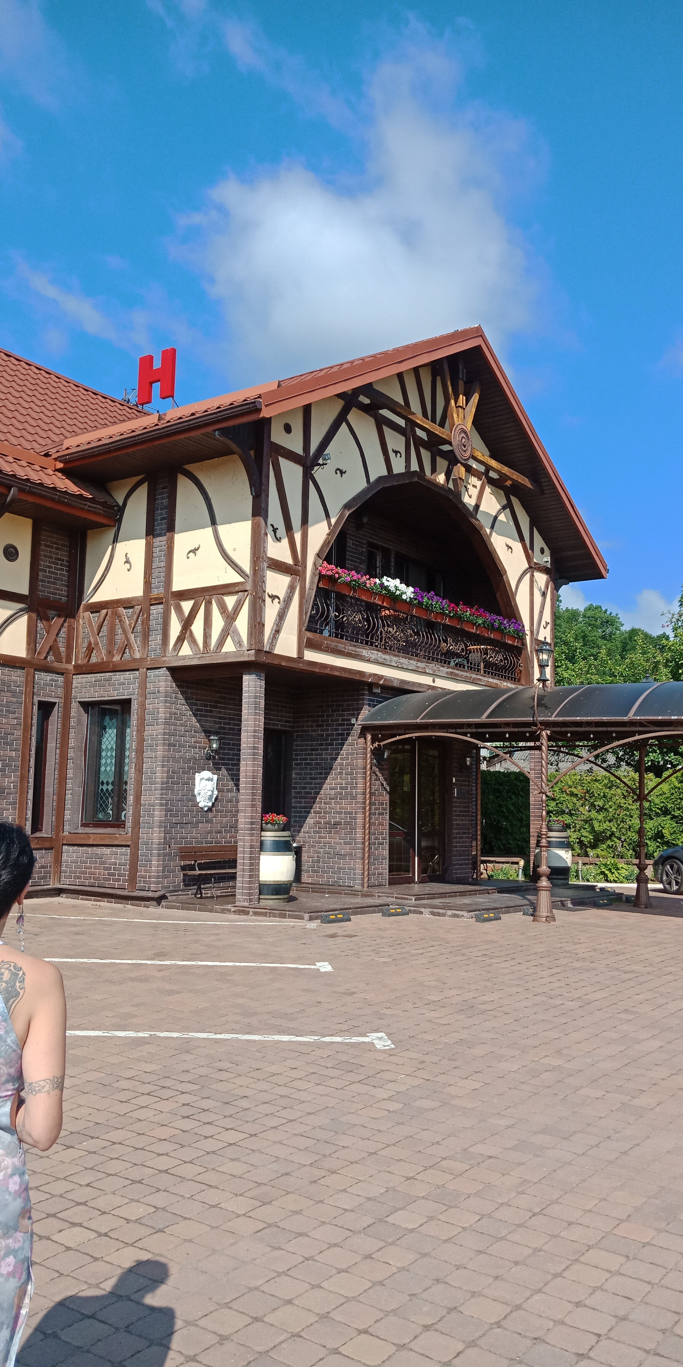 Фото Маёнтак Птичь