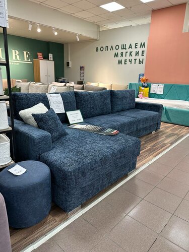 Mobilya mağazaları Vybirai mebel, Uçaly, foto