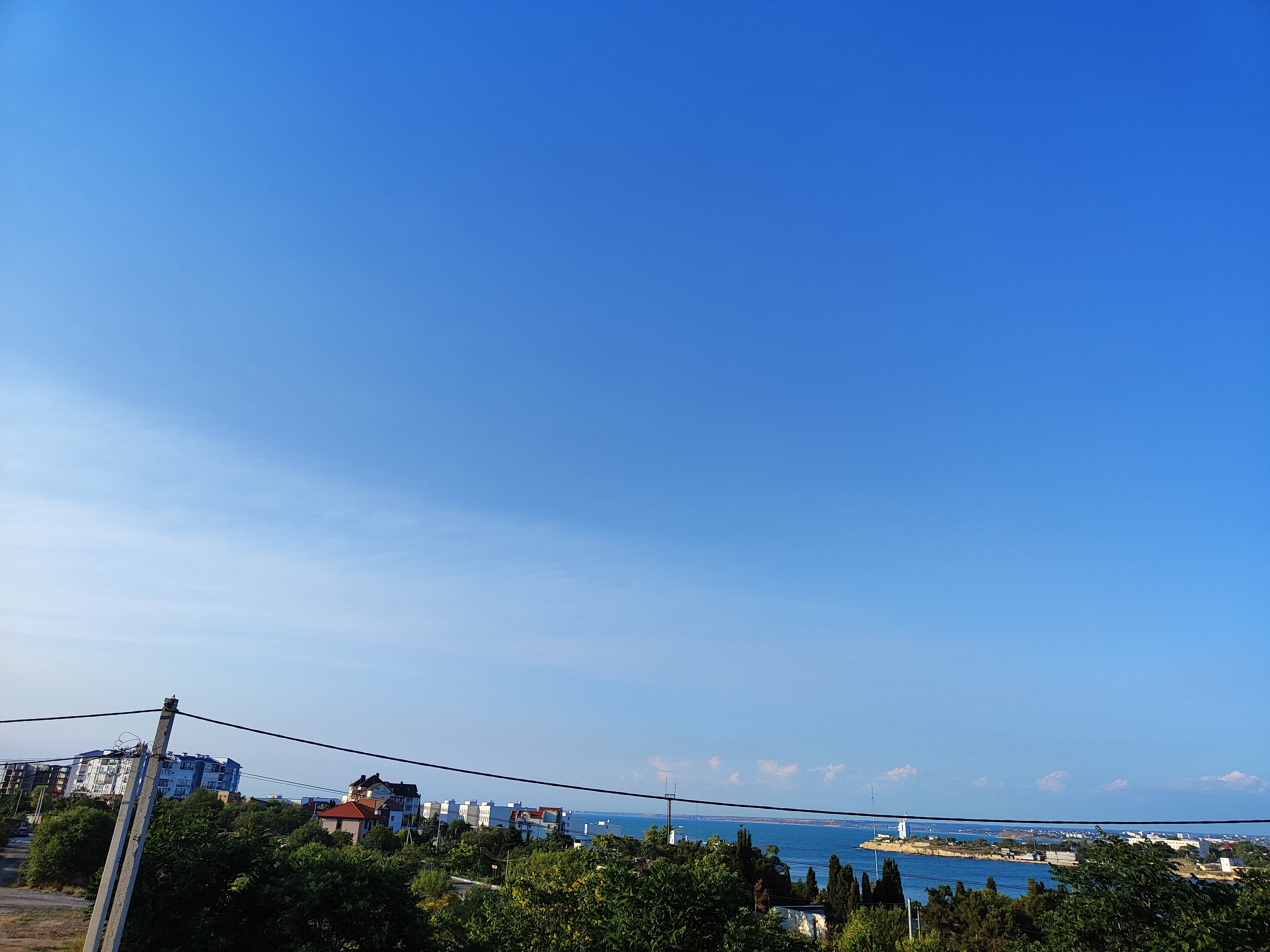 Фото Sunny Smile inn