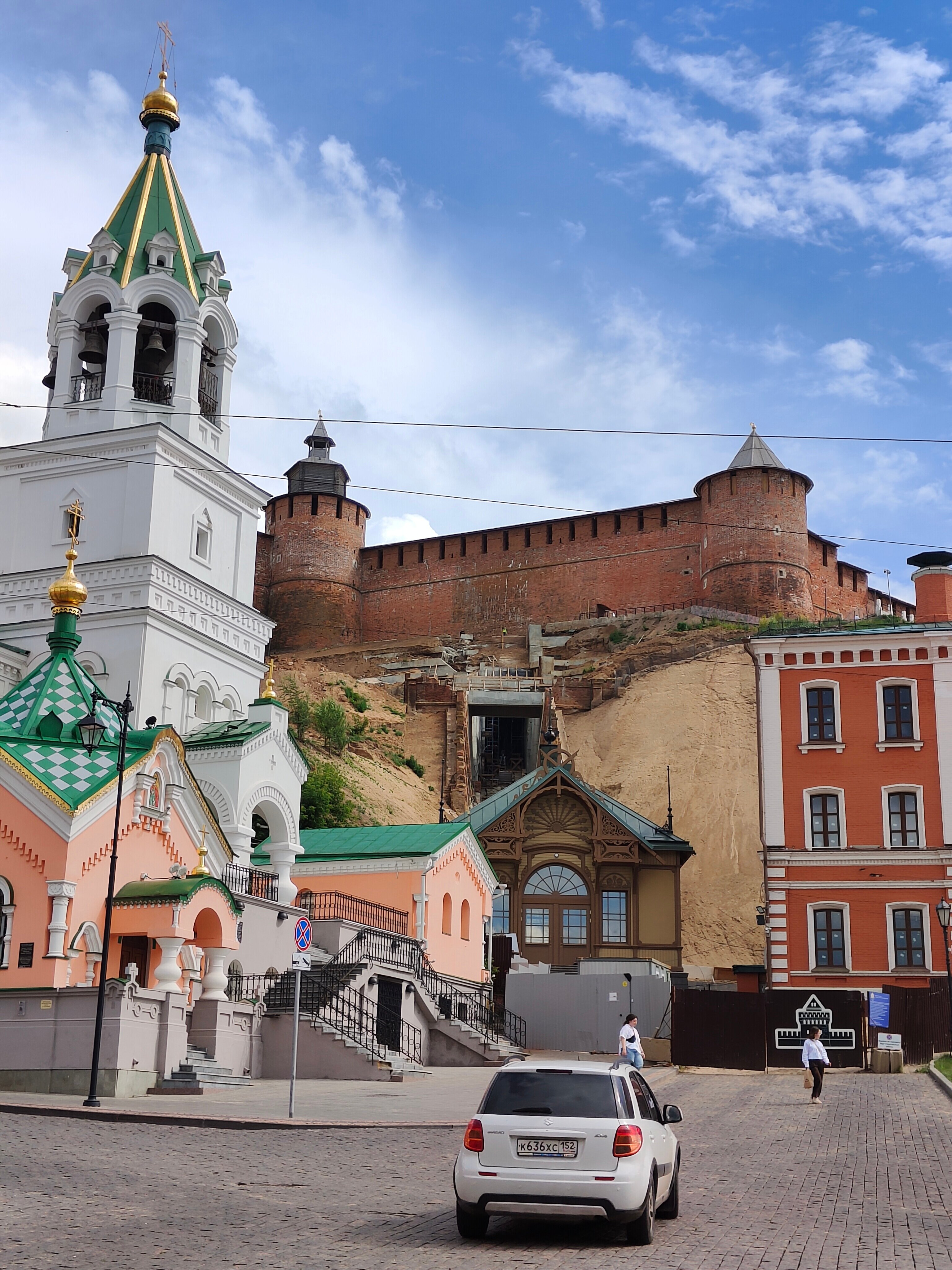 Фото Золотой Клевер