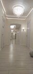 Paradise Place (Sadovnicheskaya Street, 5), hair removal