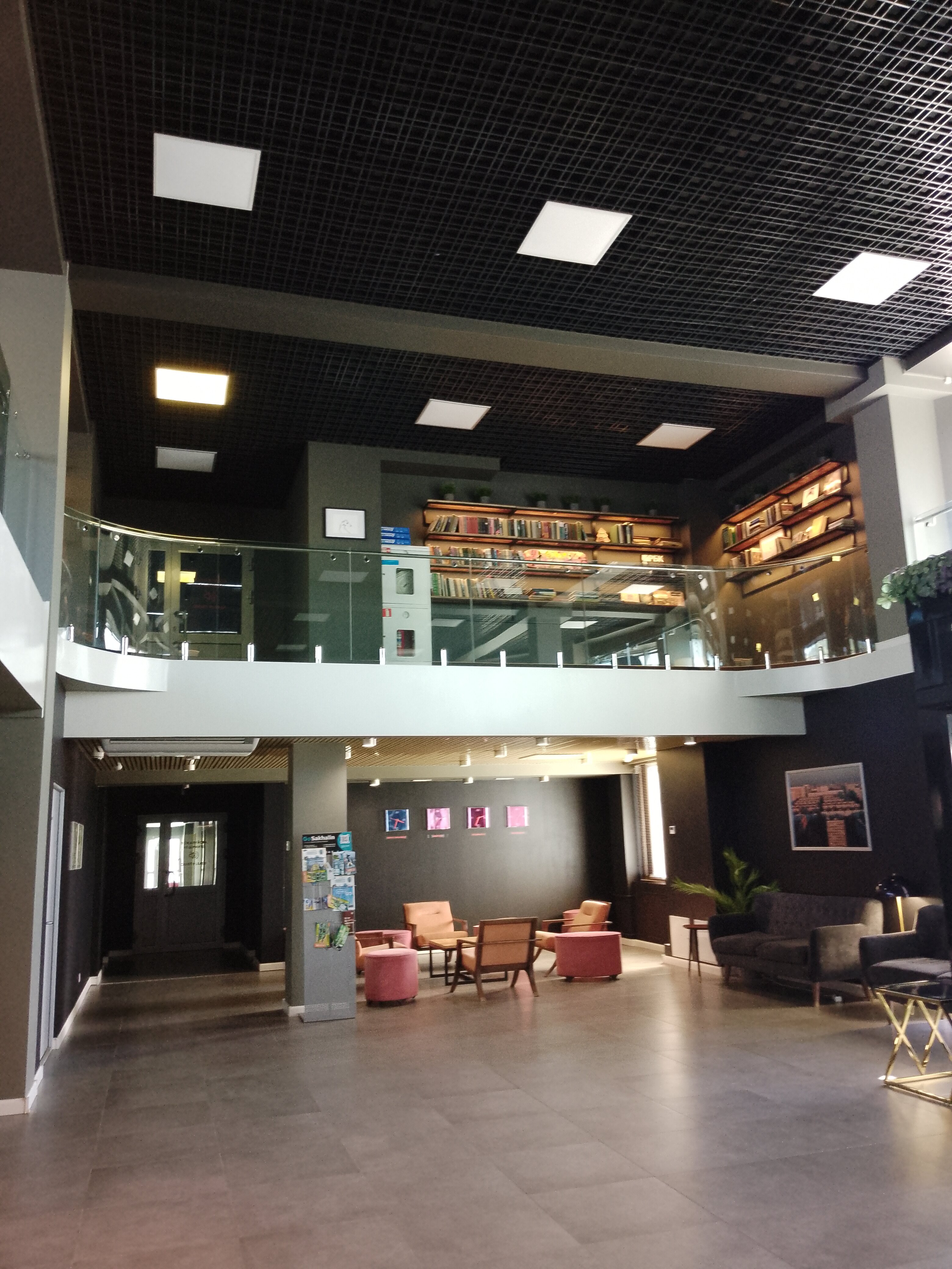 Фото Юность