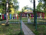 Детский оздоровительный лагерь Орленок (Московская область, городской округ Клин), детский лагерь отдыха в Москве и Московской области