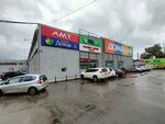 Fabrika Fasadov (ulitsa Rabochego Shtaba, 29) ، تجهيزات ومكونات الأثاث