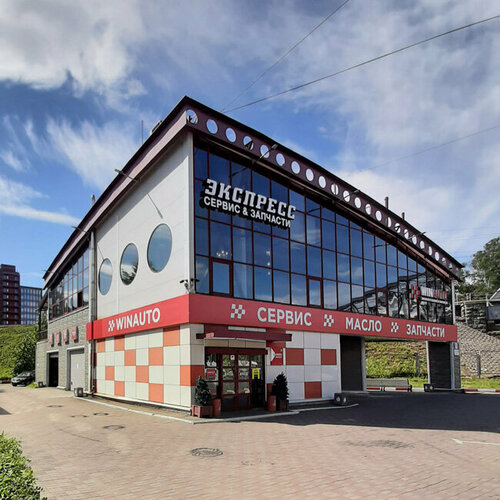 Лесной 78 winauto express санкт петербург проспект: найдено 67 изображений