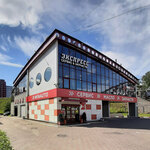 WinAuto-Express (Lesnoy Avenue, 78), car service, auto repair