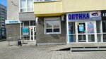 Взгляд (Vzletnaya Street, 38), salón de óptica