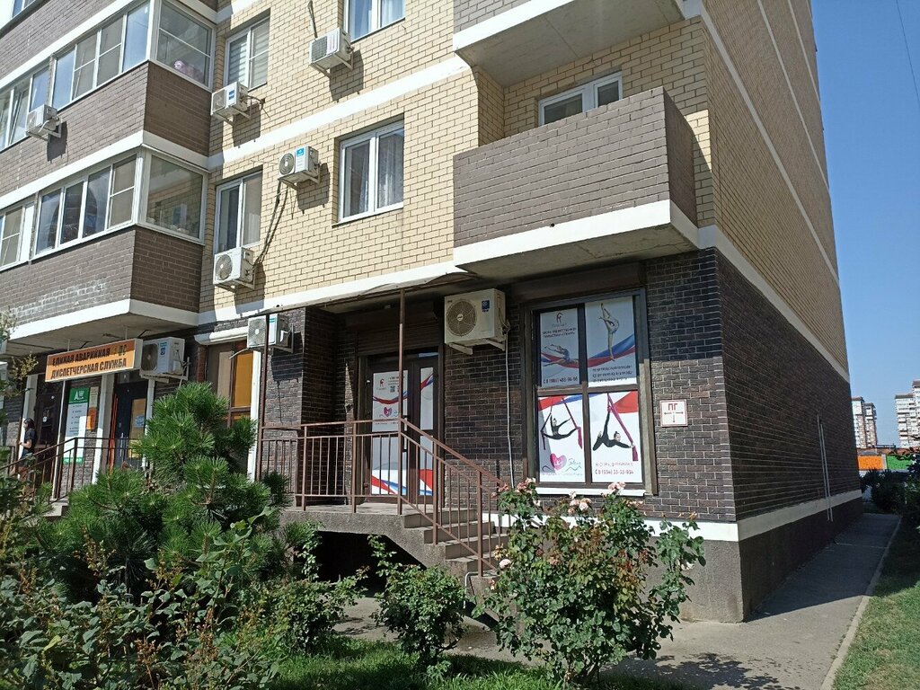 Sports club Художественная Гимнастика Стимул, Krasnodar, photo