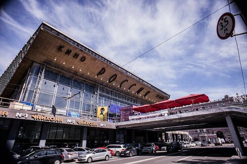 Театр мюзикла пушкинская площадь 2