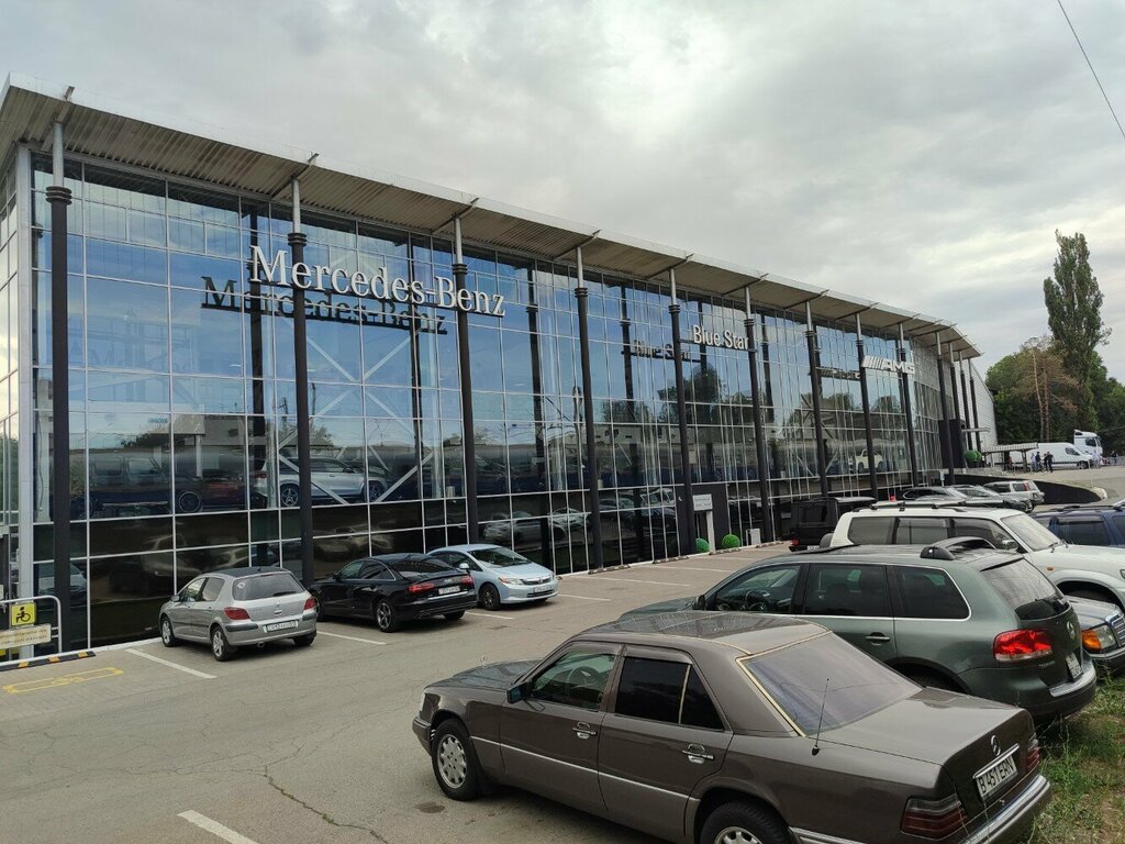 ATM Alatau City Bank, Almaty, photo