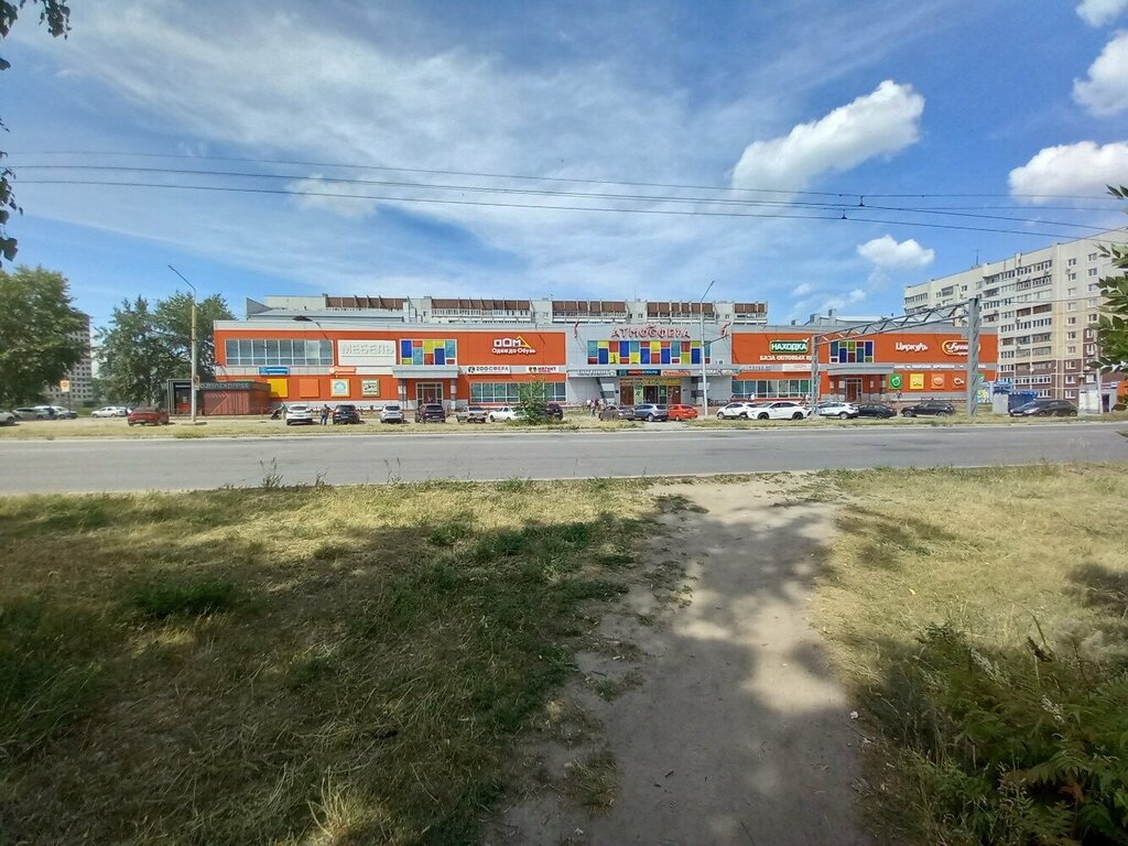 Торговый центр Атмосфера, Ульяновск, фото