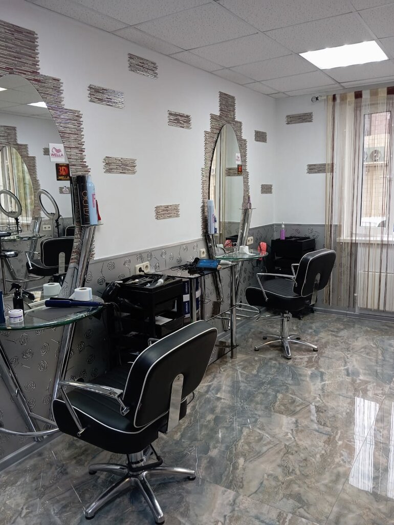 Güzellik salonu Salon krasoty, Moskova, foto