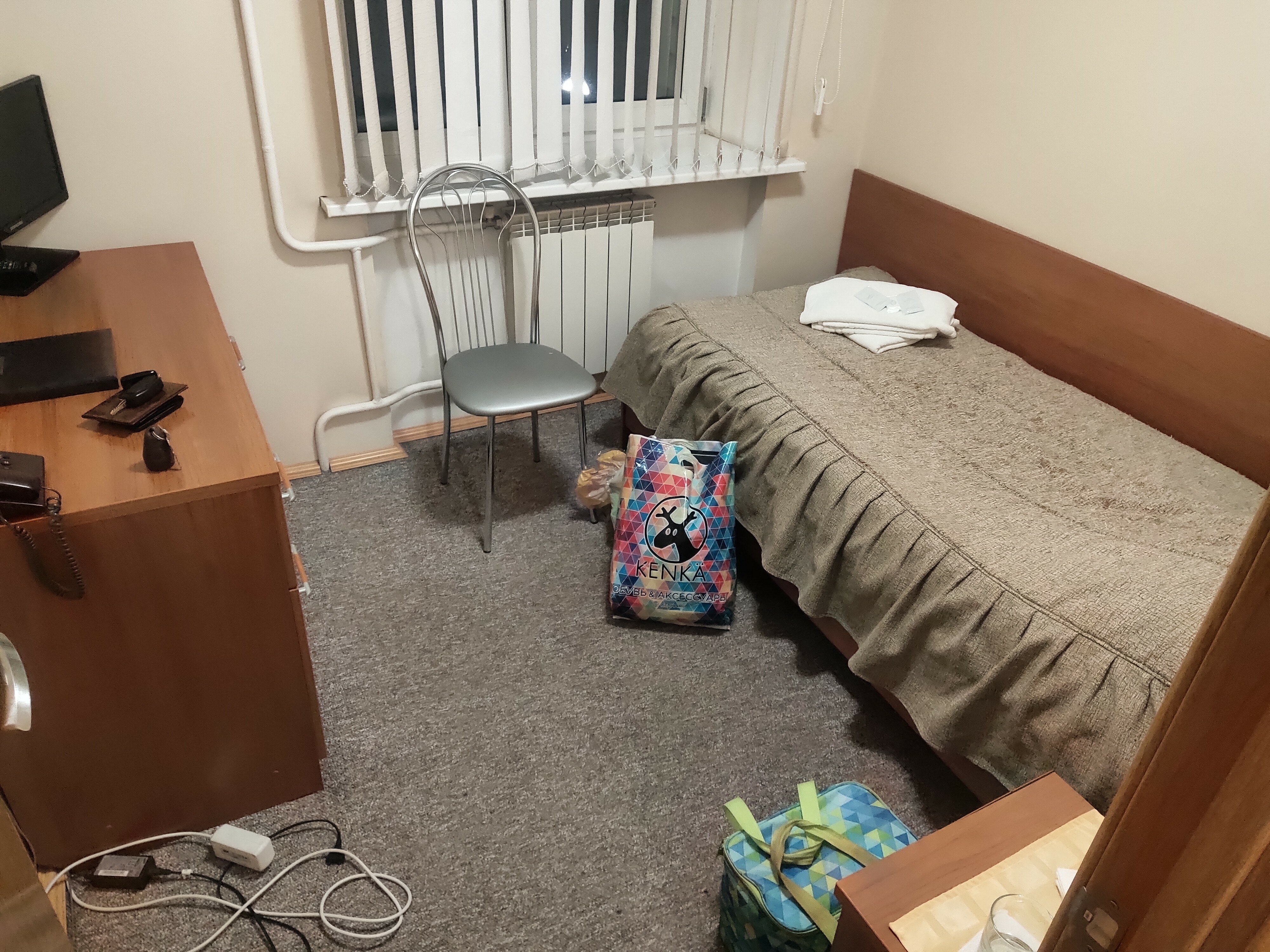 Фото Синегорье