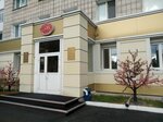 Stoma (Krasnoarmeyskaya Street, 48), dental clinic