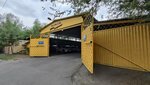 Garage Cooperative (Rıshat jáne Mýslım Abdýllınder kóshesi, 46), garage cooperative